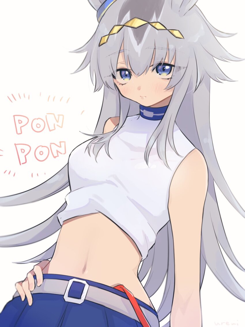 Oguri Cap (Umamusume) Rule 34 Image