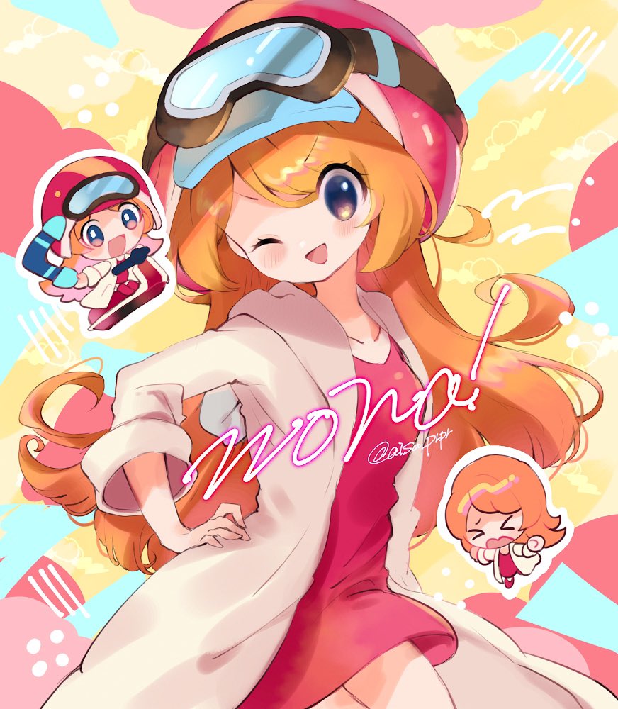 Mona (Warioware) Rule 34 Image