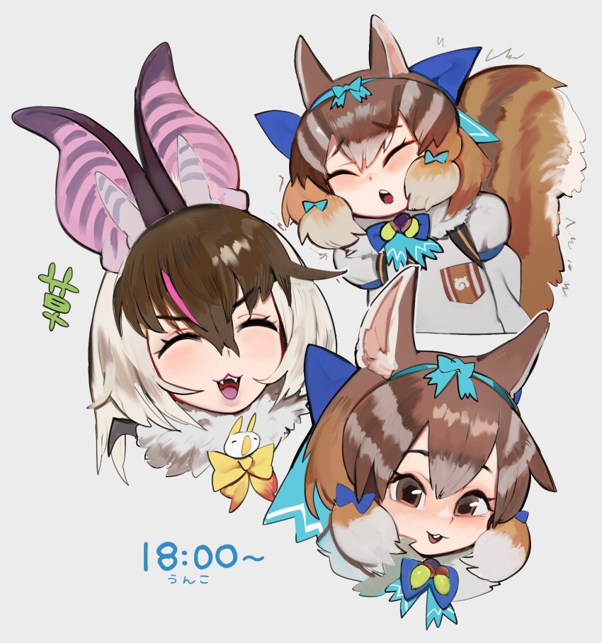 Brown Long-Eared Bat (Kemono Friends) Rule 34 Image
