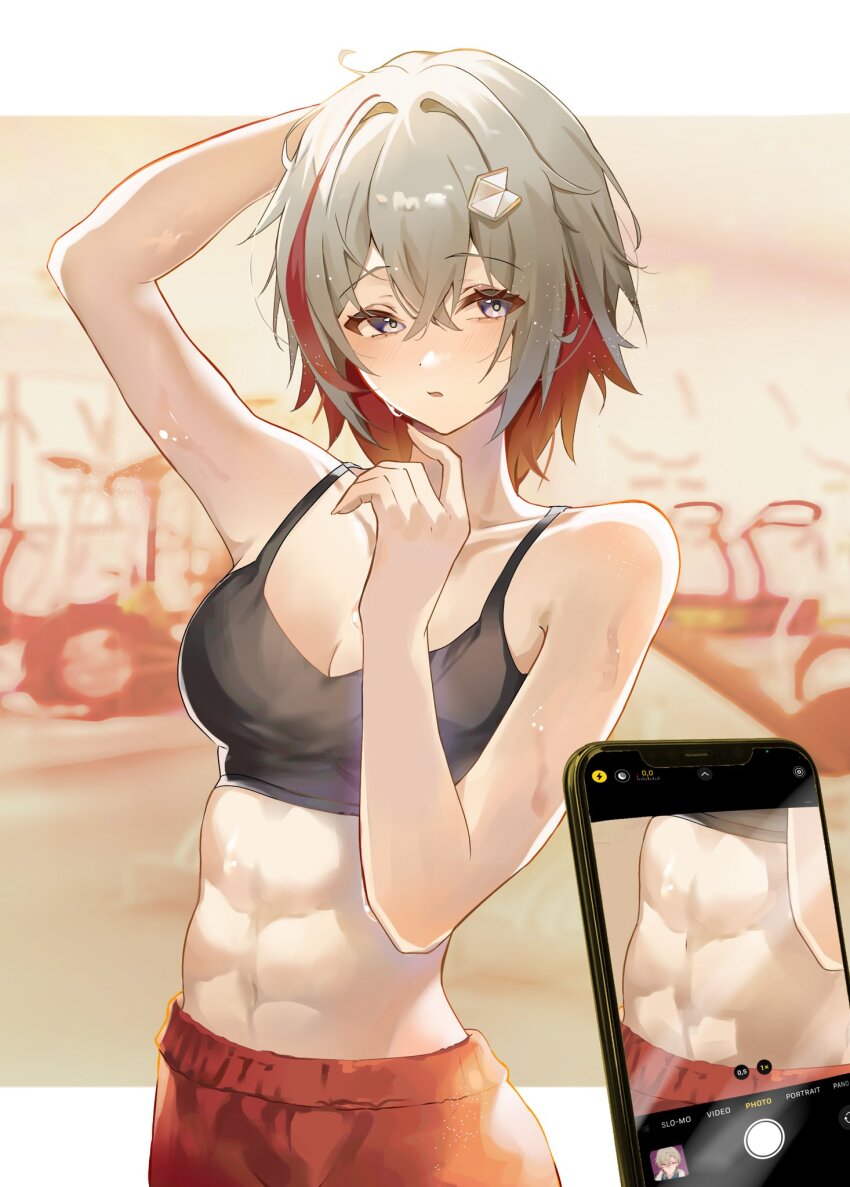 Aventurine (Honkai: Star Rail) Rule 34 Image