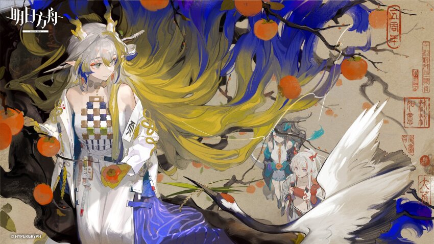 Dusk (Arknights) Rule 34 Image