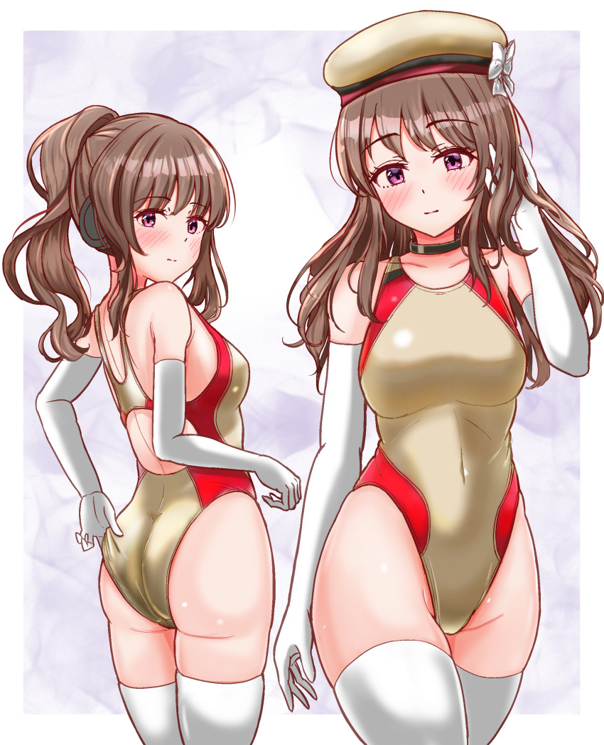 Absurdres Rule 34 Image