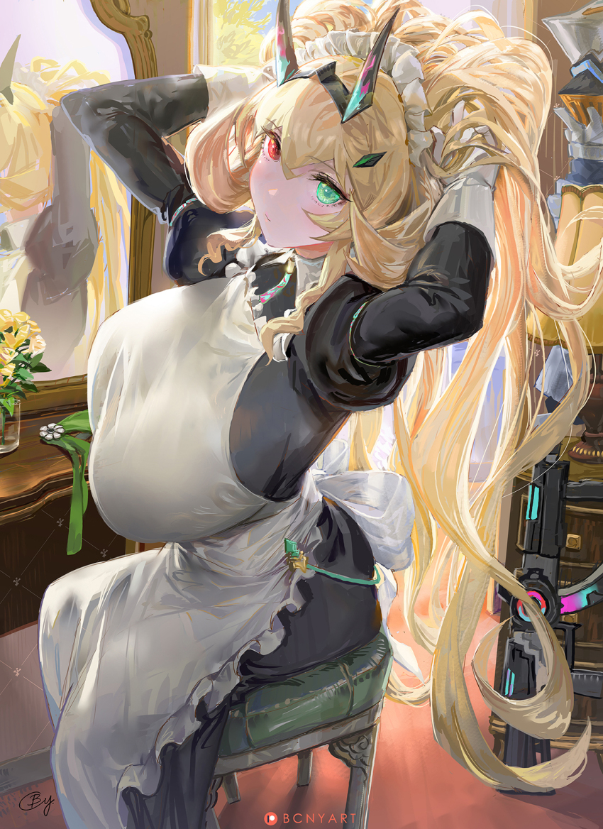 Barghest (Fate) Rule 34 Image