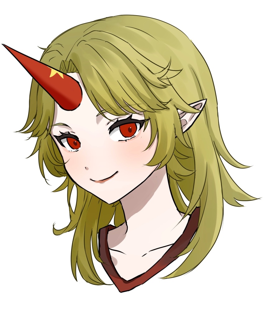 Hoshiguma Yuugi (Touhou) Rule 34 Image