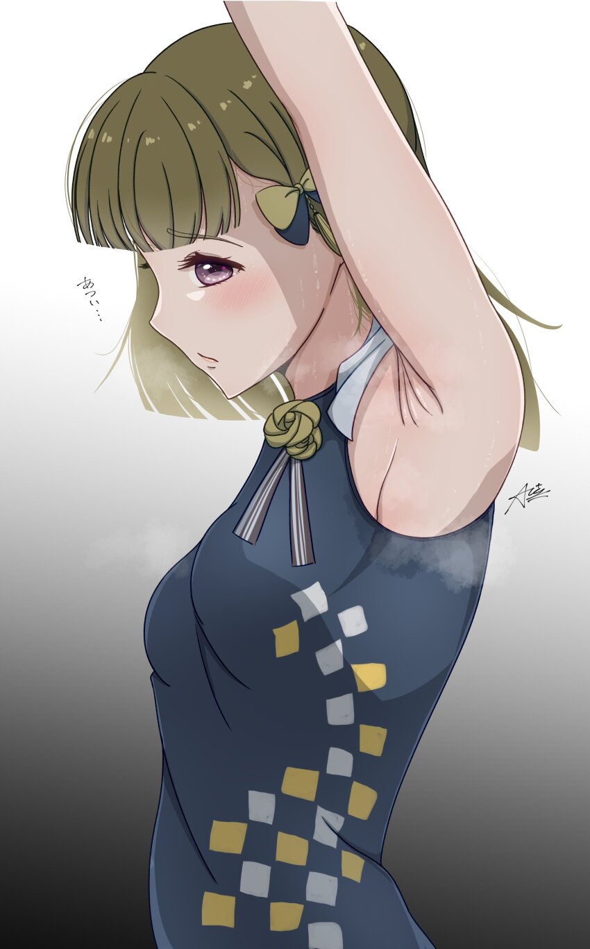 Kachimachi Kosuzu (Link! Like! Love Live!) Rule 34 Image