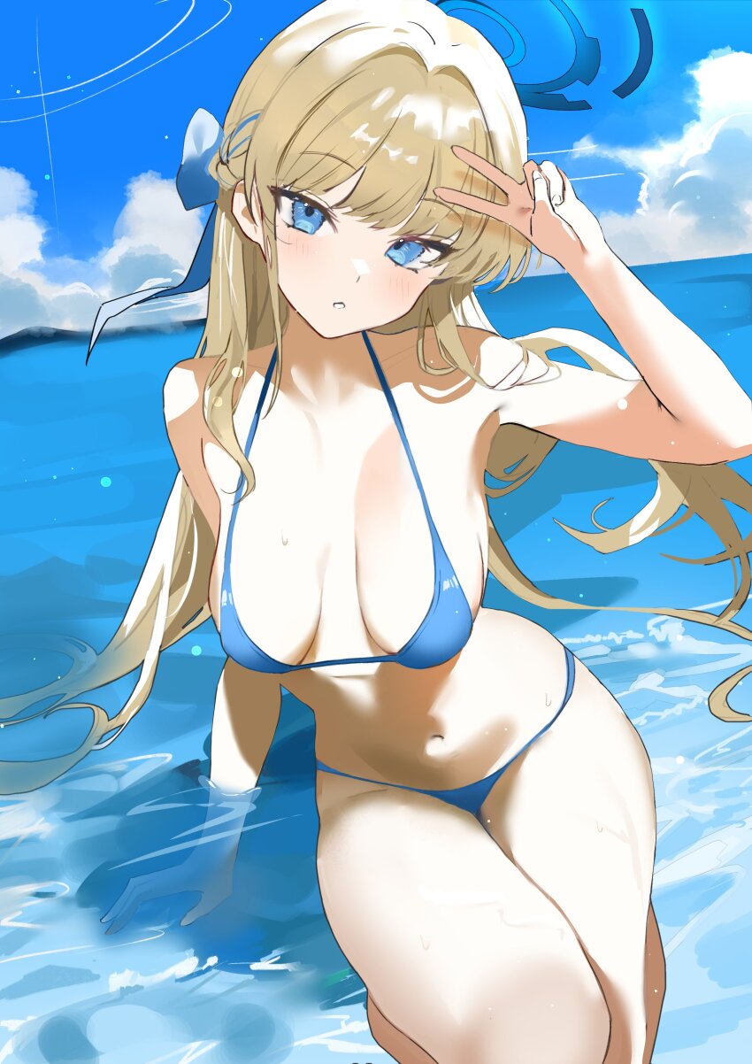 Toki (Blue Archive) Rule 34 Image