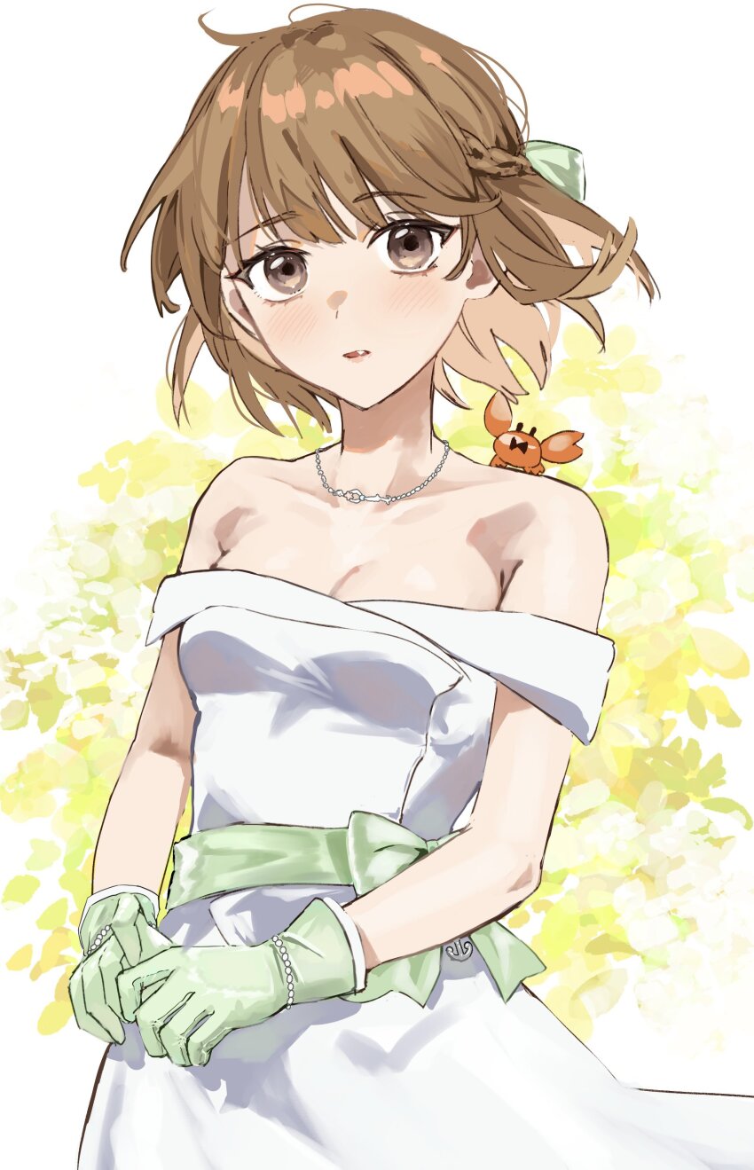 Character Request (Copyright Request) Rule 34 Image
