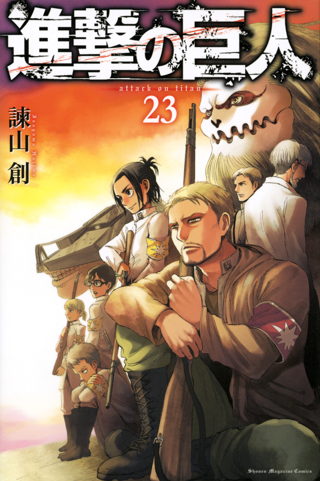 Cart Titan (Shingeki No Kyojin) Rule 34 Image