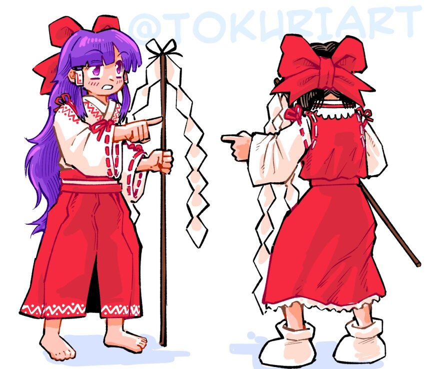 Hakurei Reimu (Touhou) Rule 34 Image