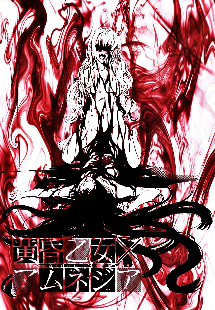Otome Rule 34 Image