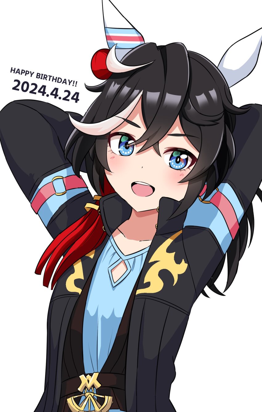 Umamusume Rule 34 Image