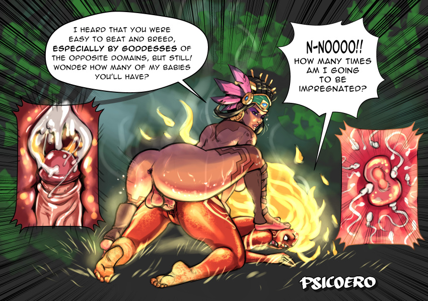 Awilix (Smite) Rule 34 Image