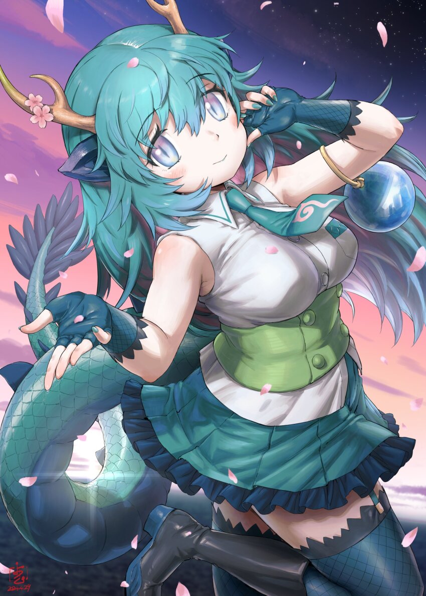 Blue Dragon (Kemono Friends) Rule 34 Image