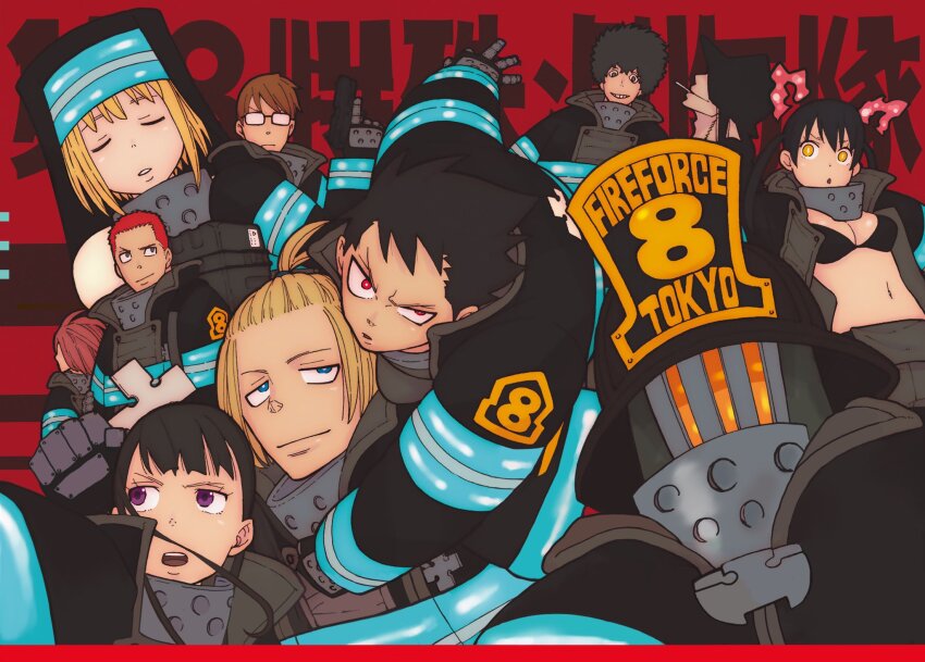 Akitaru Oubi (En'En No Shouboutai) Rule 34 Image