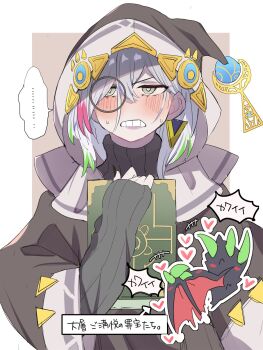 Asteria Of The White Woods (Cosplay) Rule 34 Image