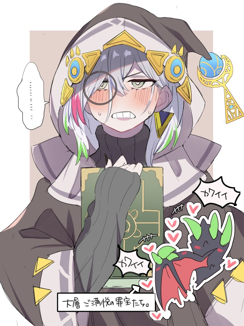Diabellstar The Black Witch (Yu-Gi-Oh!) Rule 34 Image