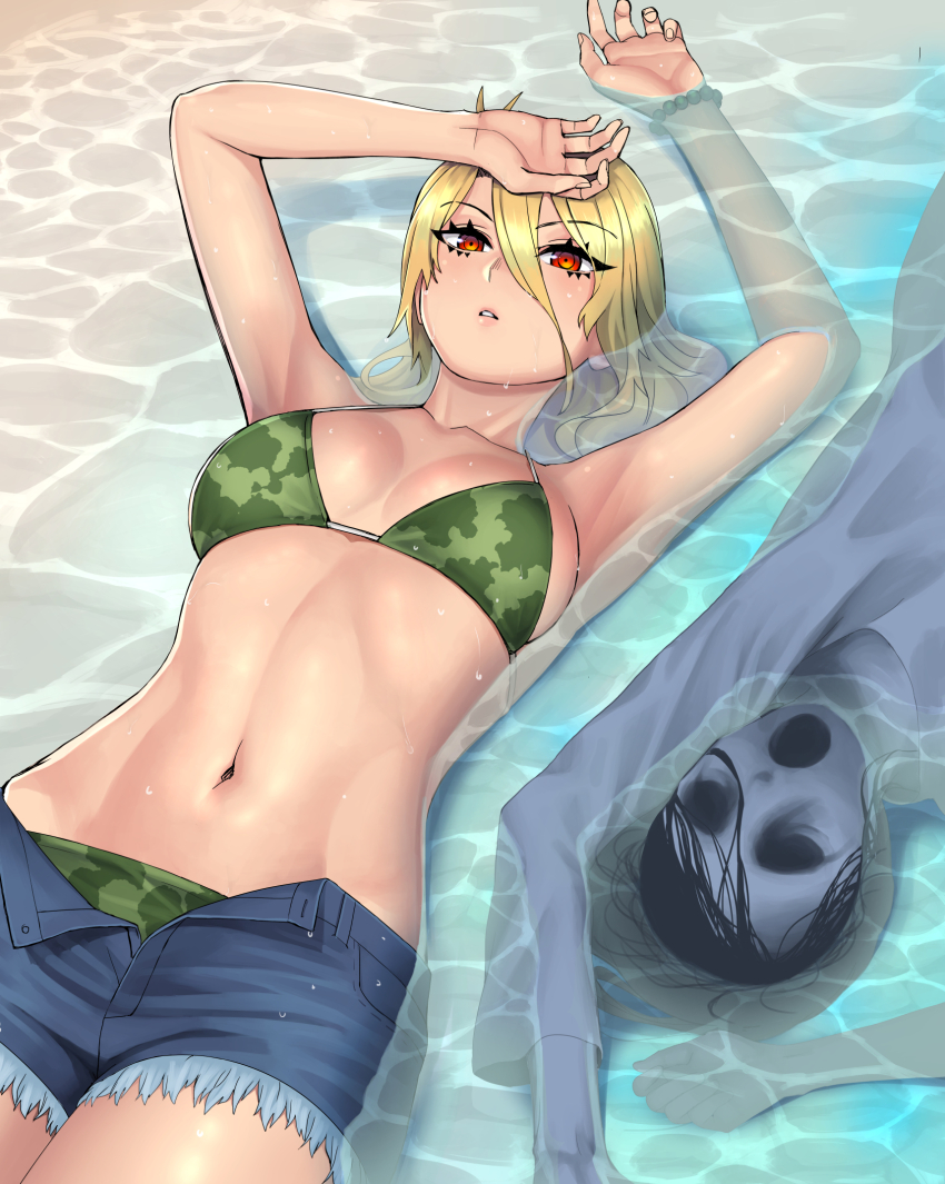 1other Rule 34 Image