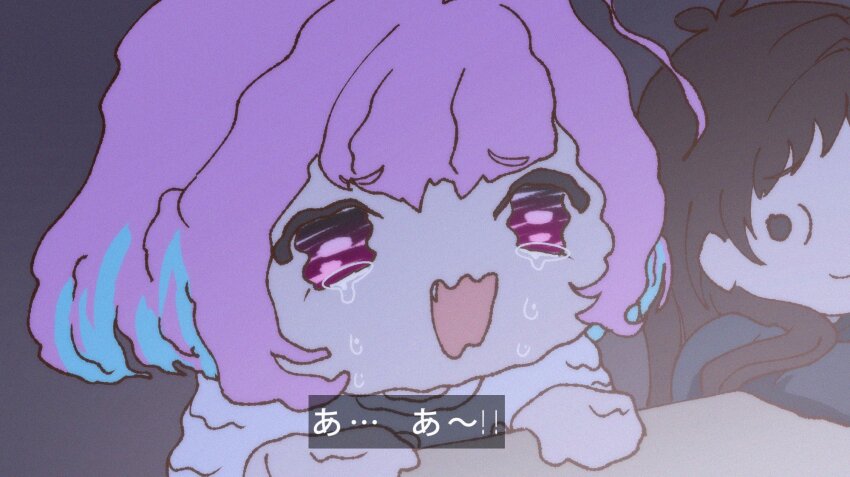 Tsujino Akari (Idolmaster) Rule 34 Image