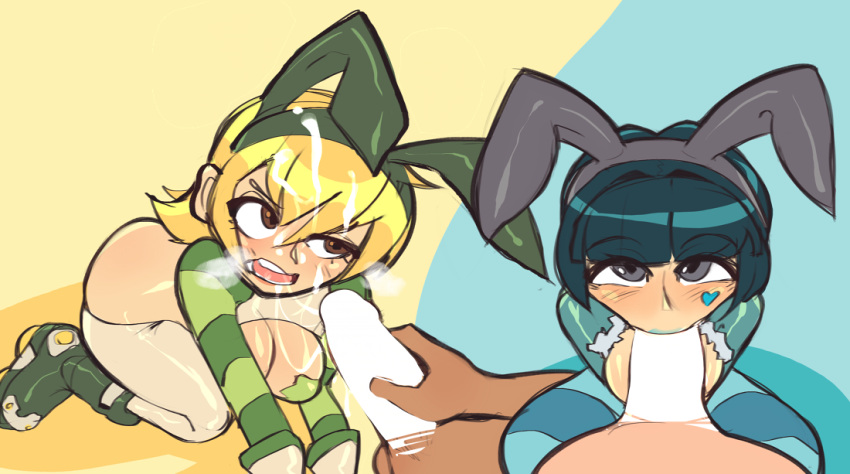 Gum (Jsr) Rule 34 Image