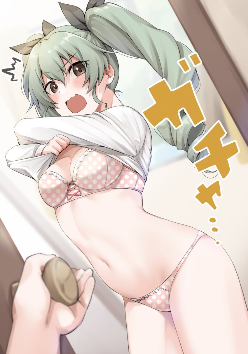 Anchovy (Girls Und Panzer) Rule 34 Image