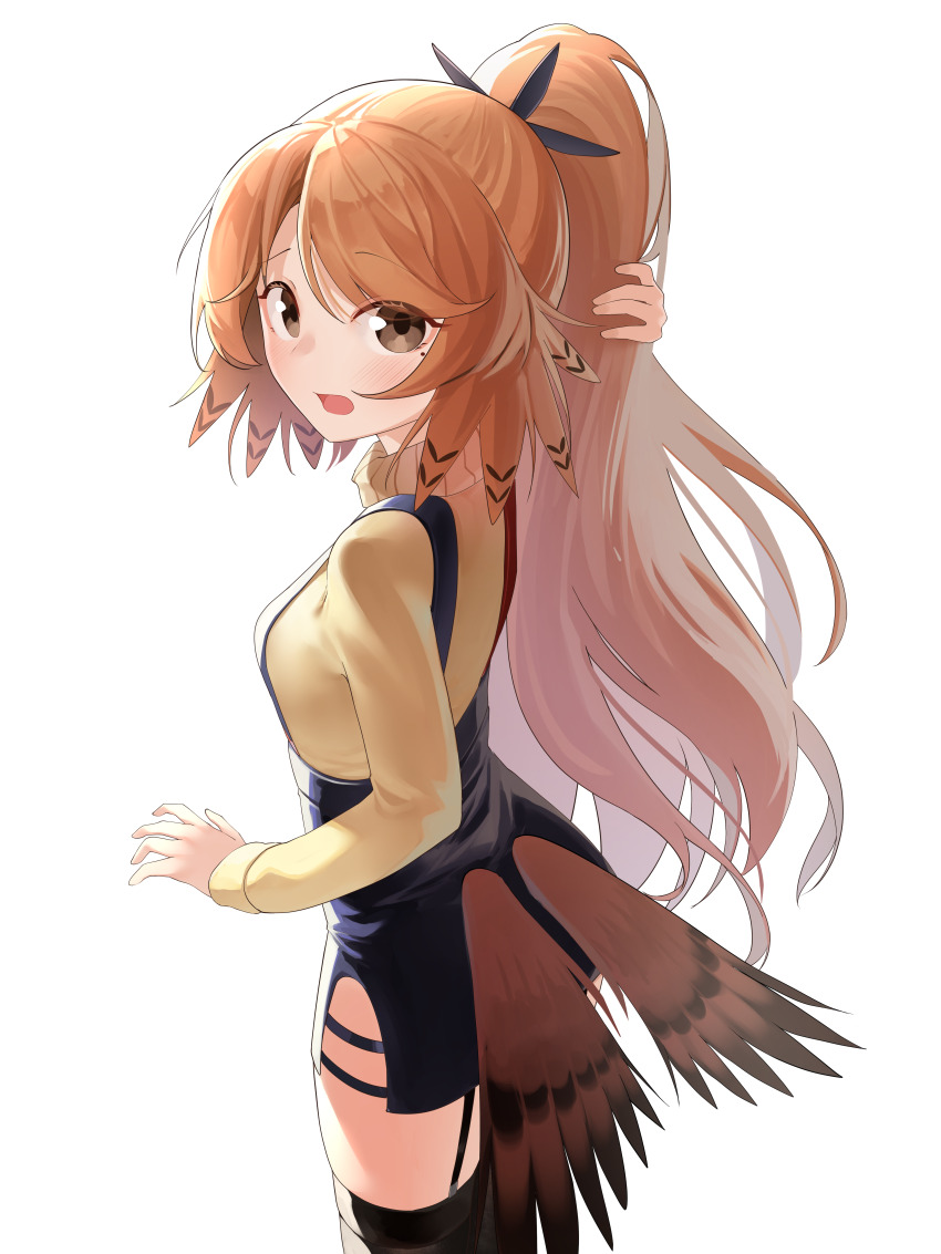 Pinecone (Arknights) Rule 34 Image