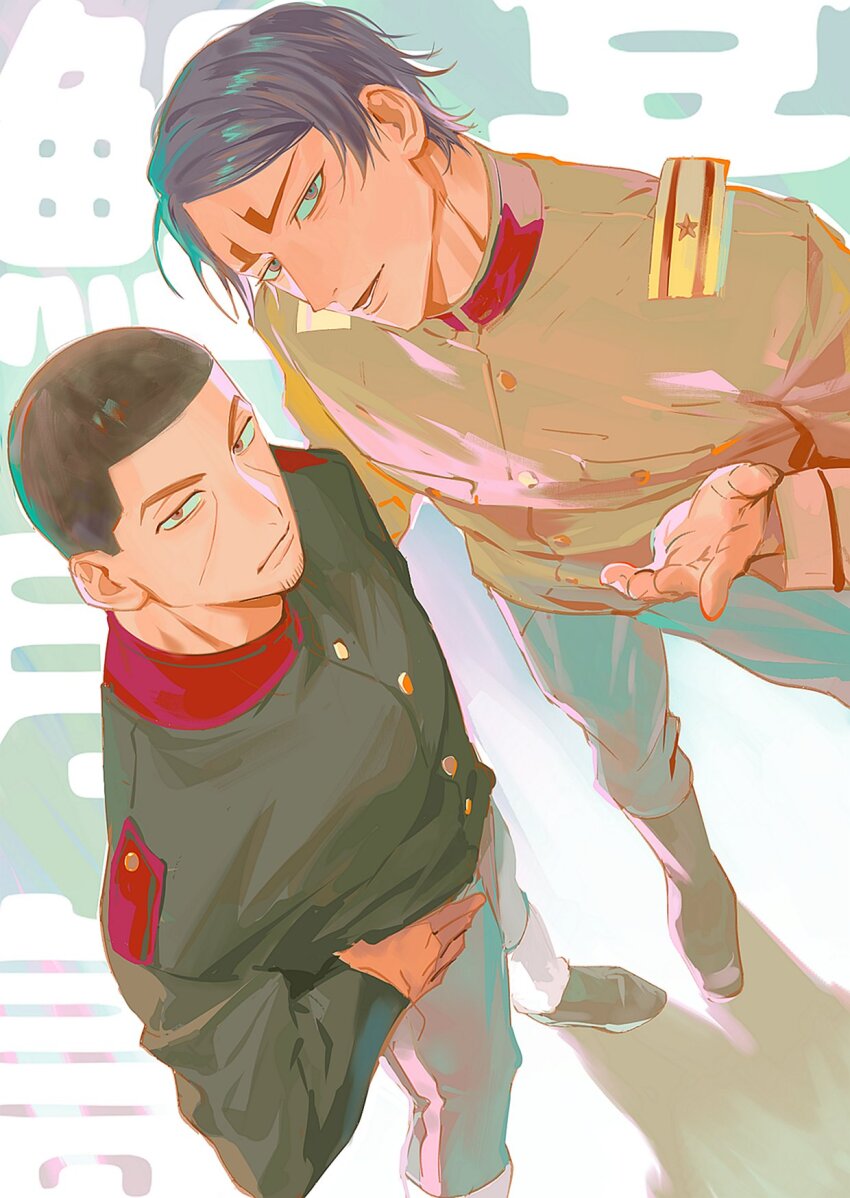 Koito Otonoshin (Golden Kamuy) Rule 34 Image