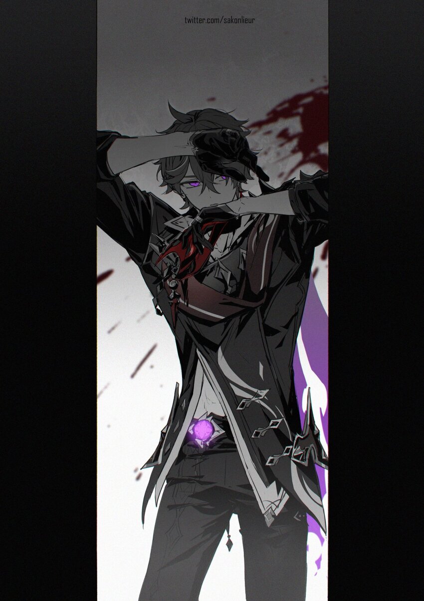 Tartaglia (Genshin Impact) Rule 34 Image