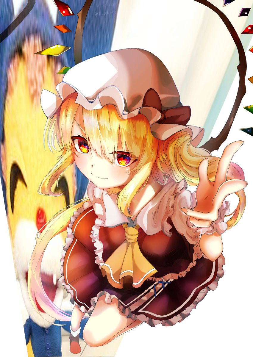 Flandre Scarlet (Touhou) Rule 34 Image