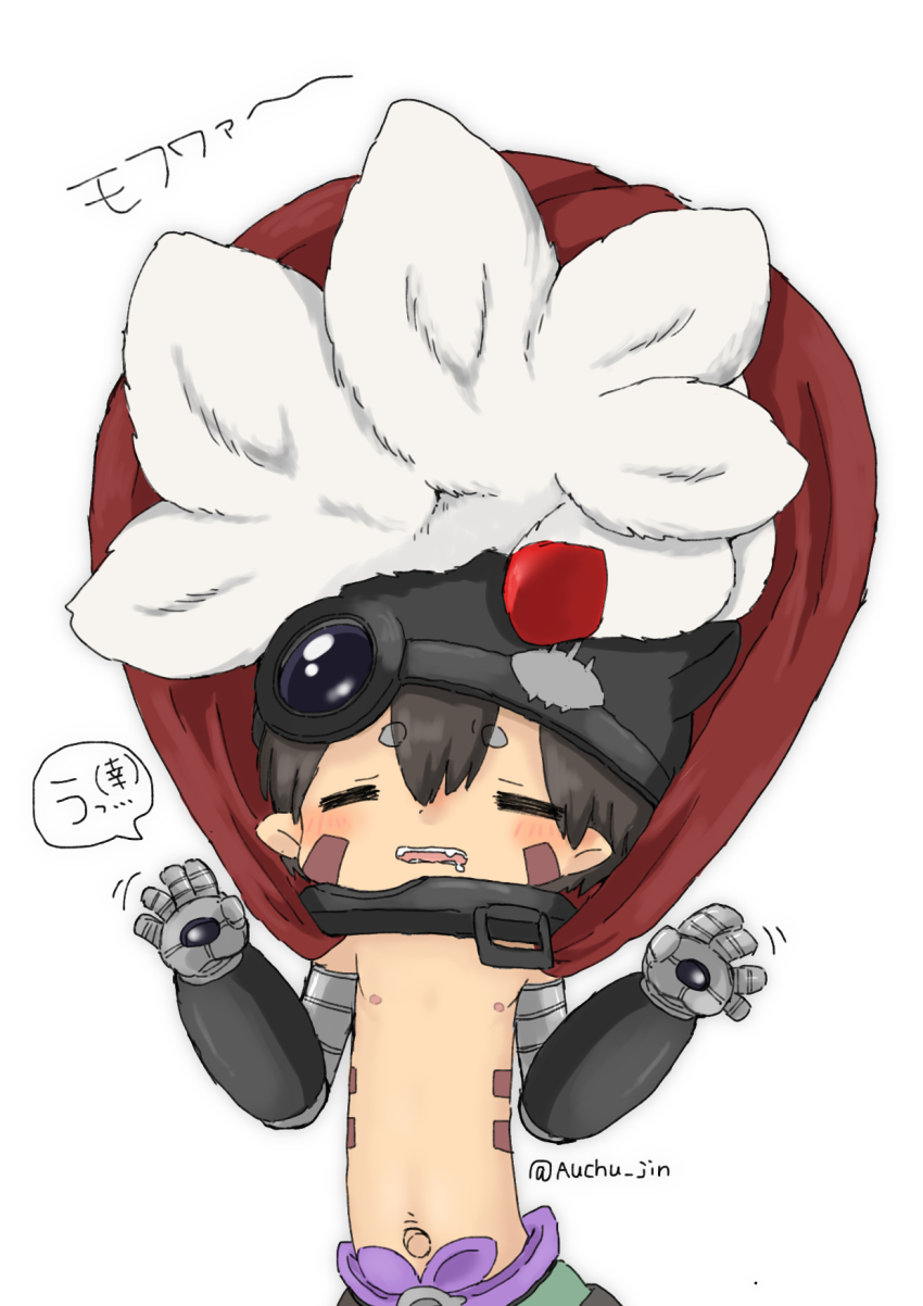Faputa (Made In Abyss) Rule 34 Image