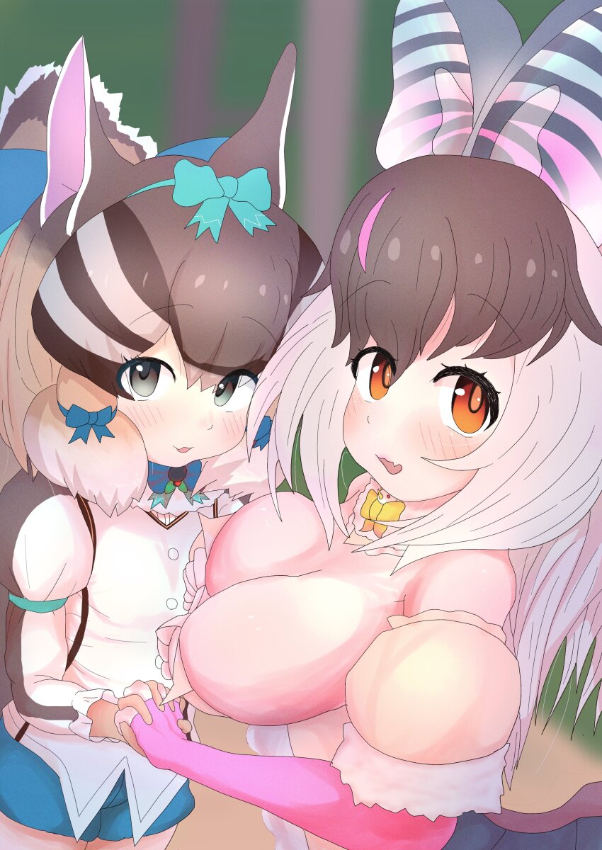 Brown Long-Eared Bat (Kemono Friends) Rule 34 Image