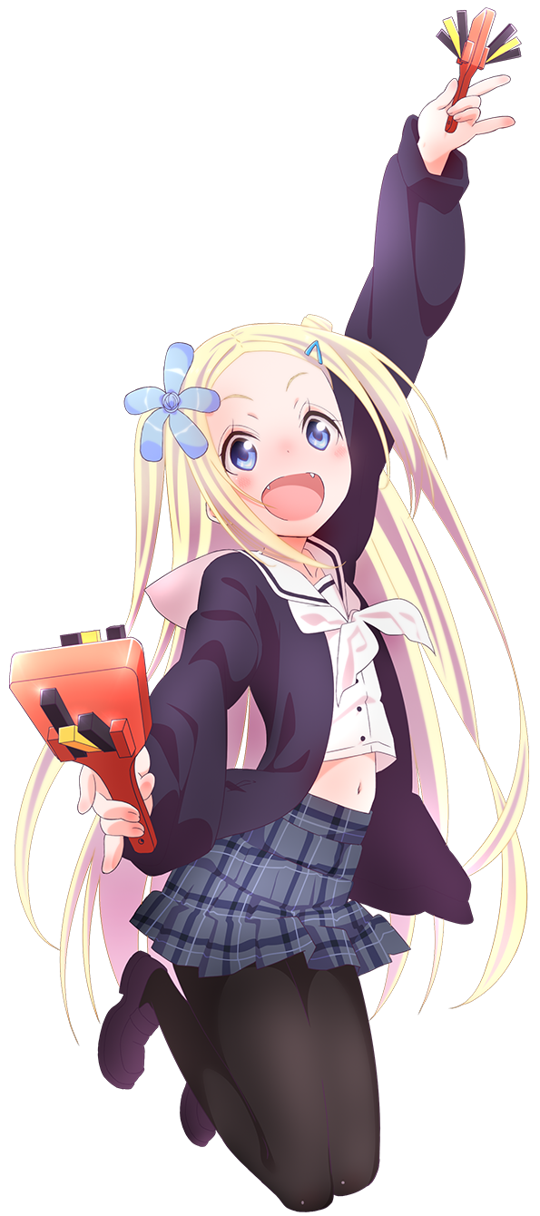 Naruko (Instrument) Rule 34 Image