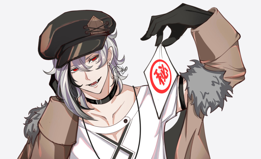 Mahjong Soul Rule 34 Image