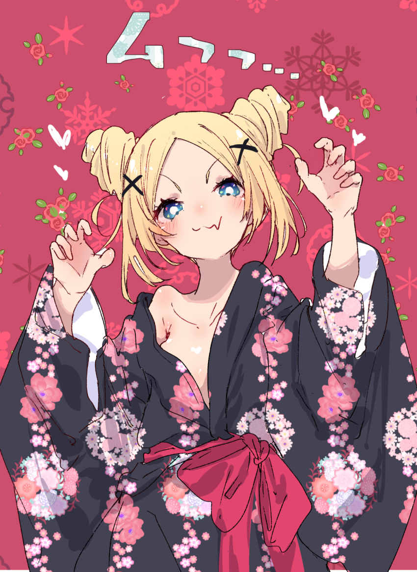 :3 Rule 34 Image