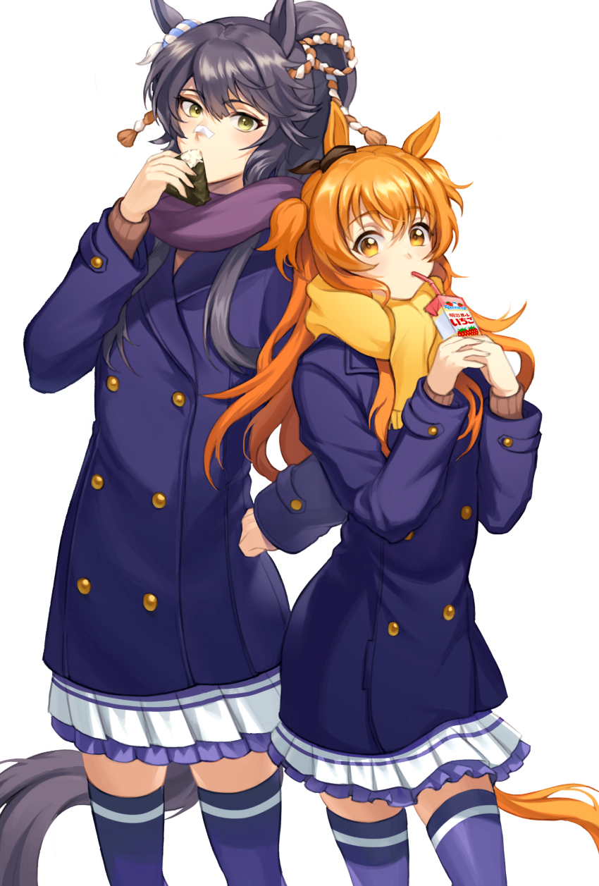 Mayano Top Gun (Umamusume) Rule 34 Image
