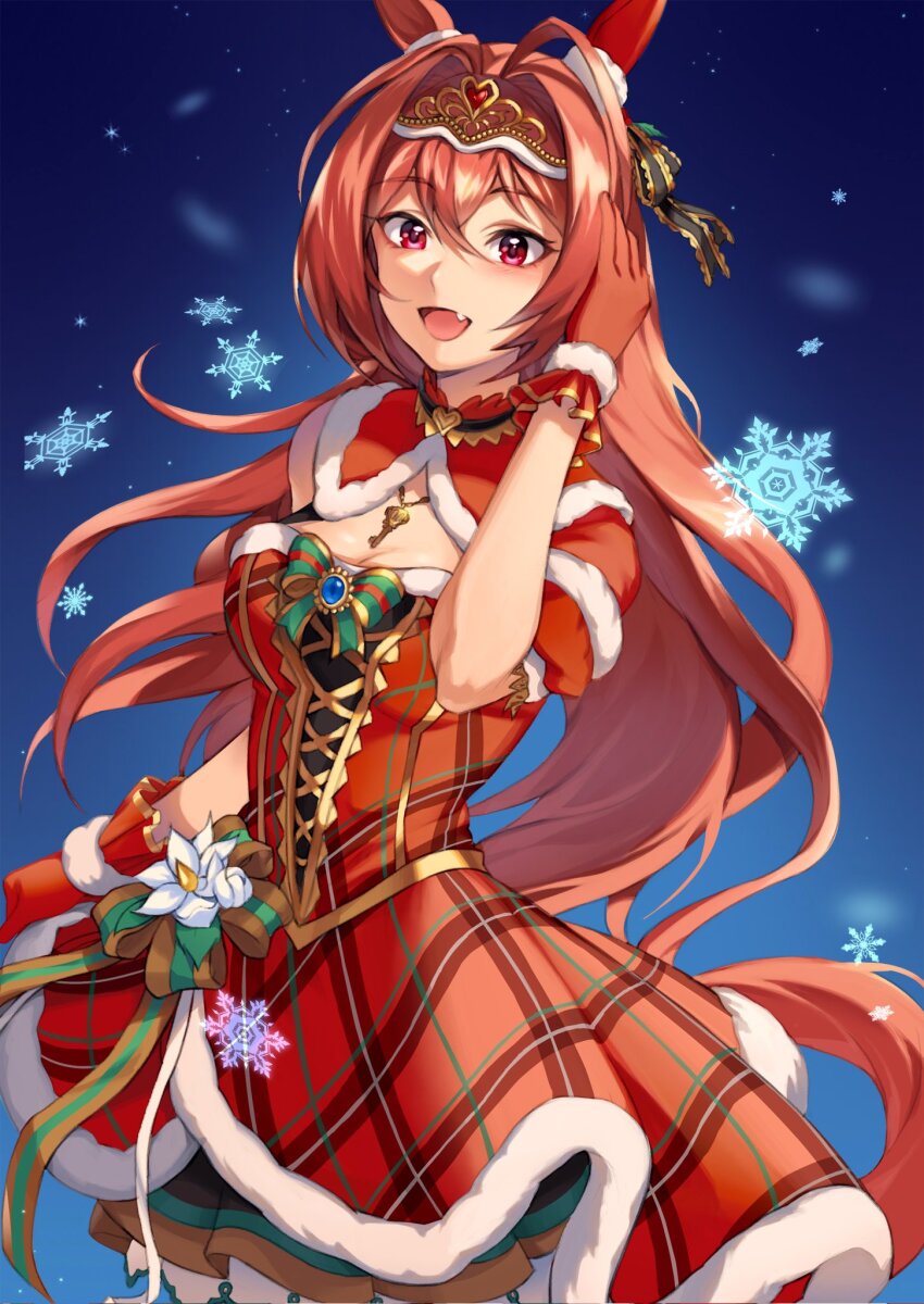 Daiwa Scarlet (Scarlet Nuit Etoile) (Umamusume) Rule 34 Image