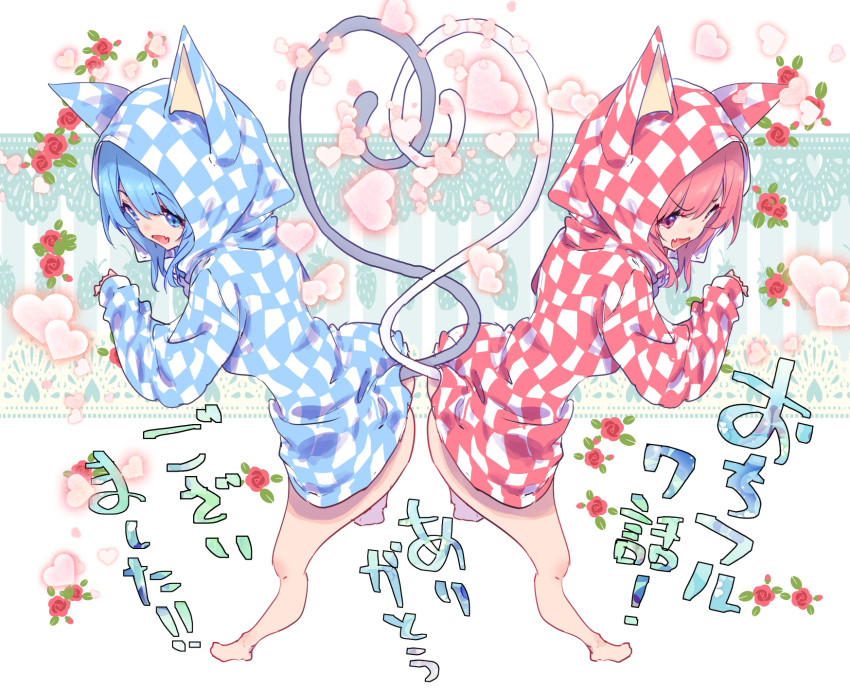 Ochikobore Fruit Tart Rule 34 Image