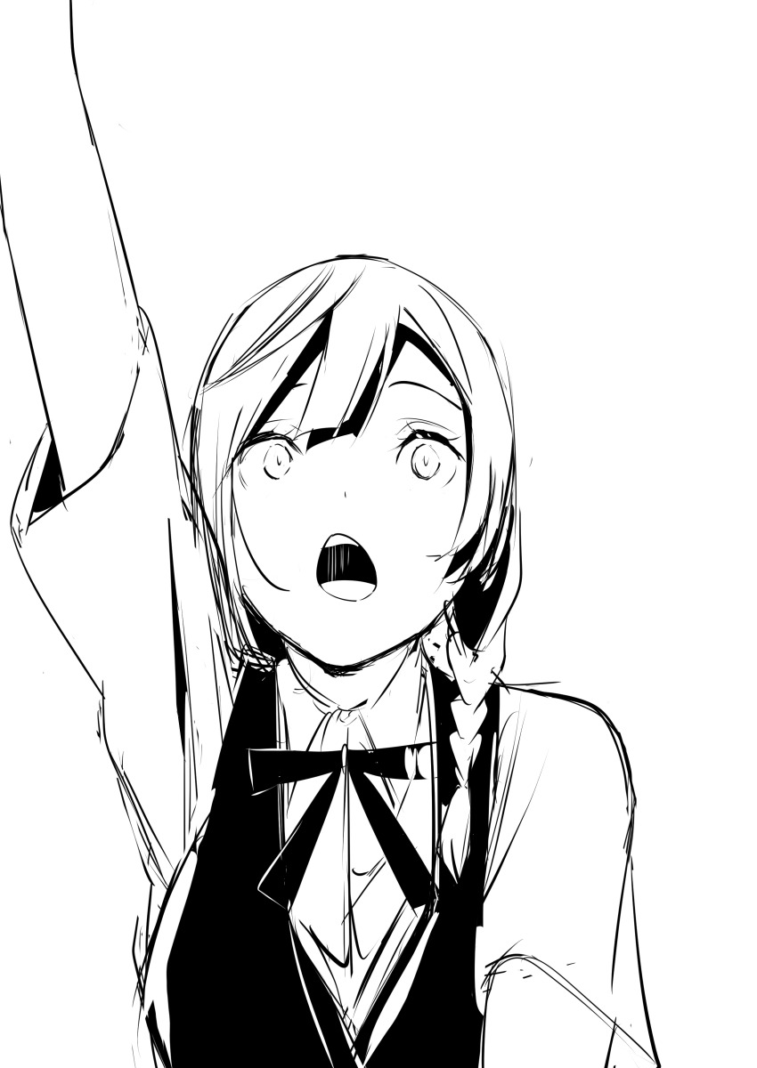 Nakagawa Nana (Love Live!) Rule 34 Image