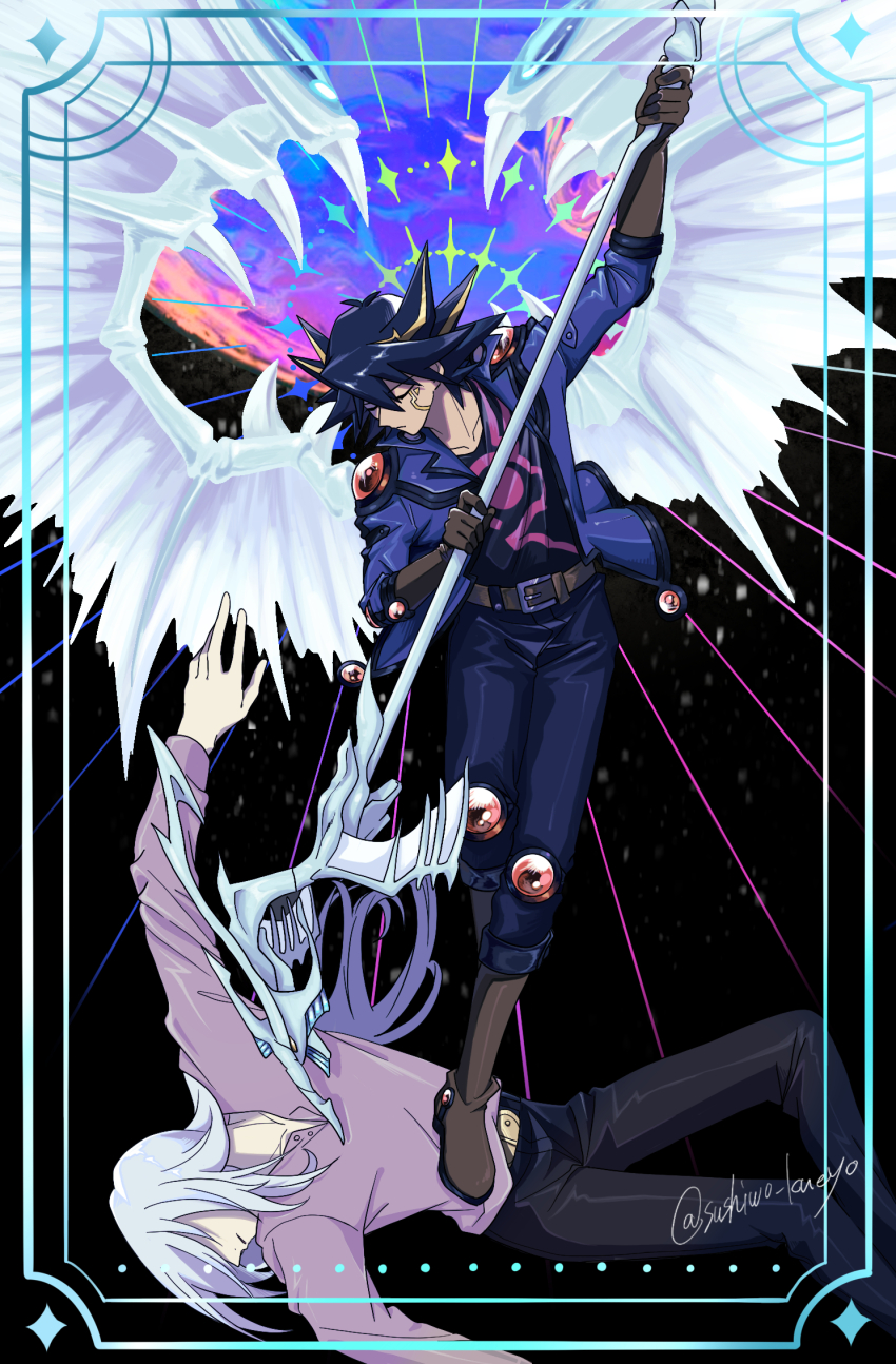 Stardust Dragon Rule 34 Image