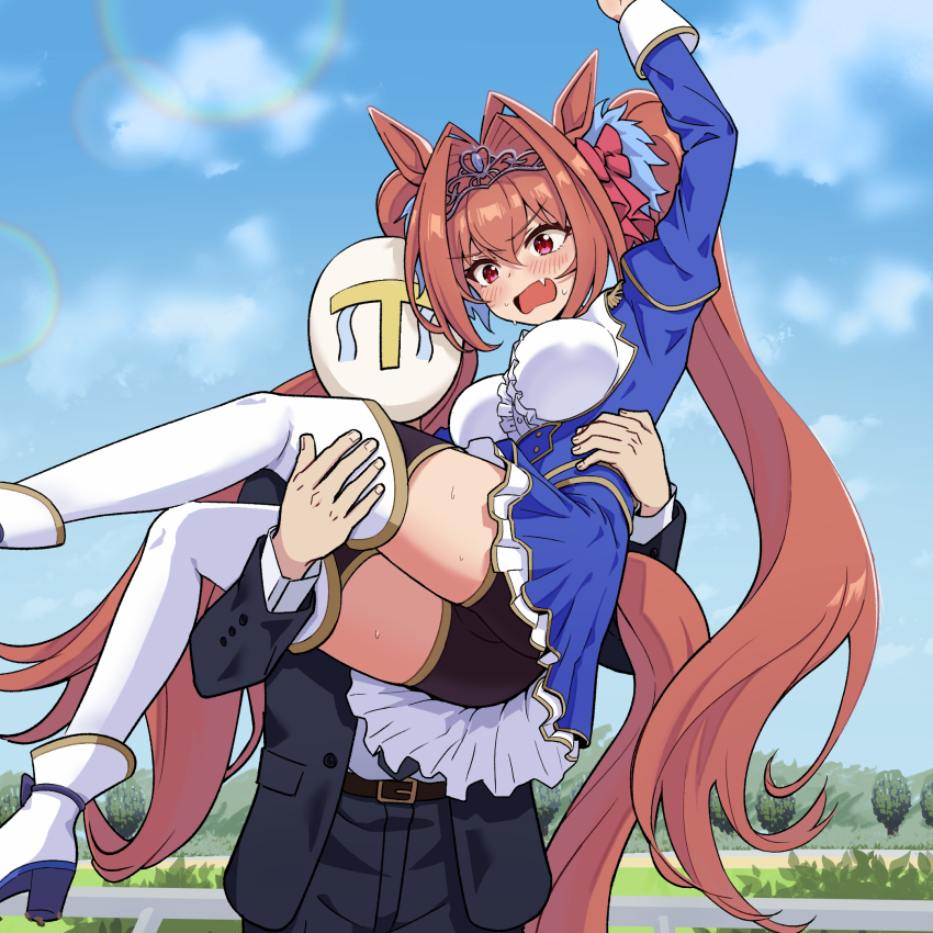 Daiwa Scarlet (Umamusume) Rule 34 Image