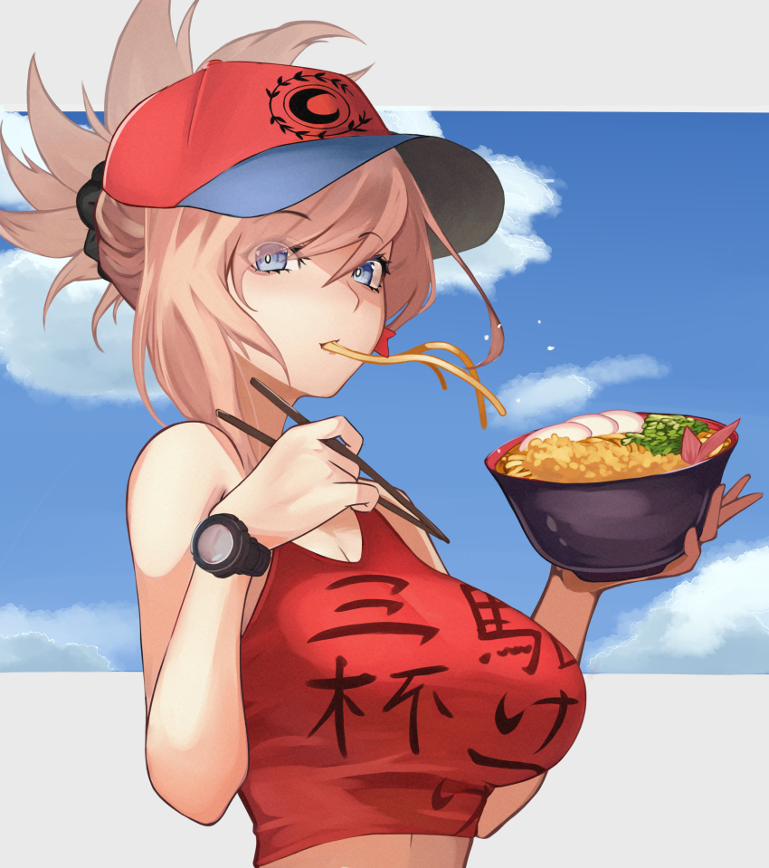 Miyamoto Musashi (Fate) Rule 34 Image