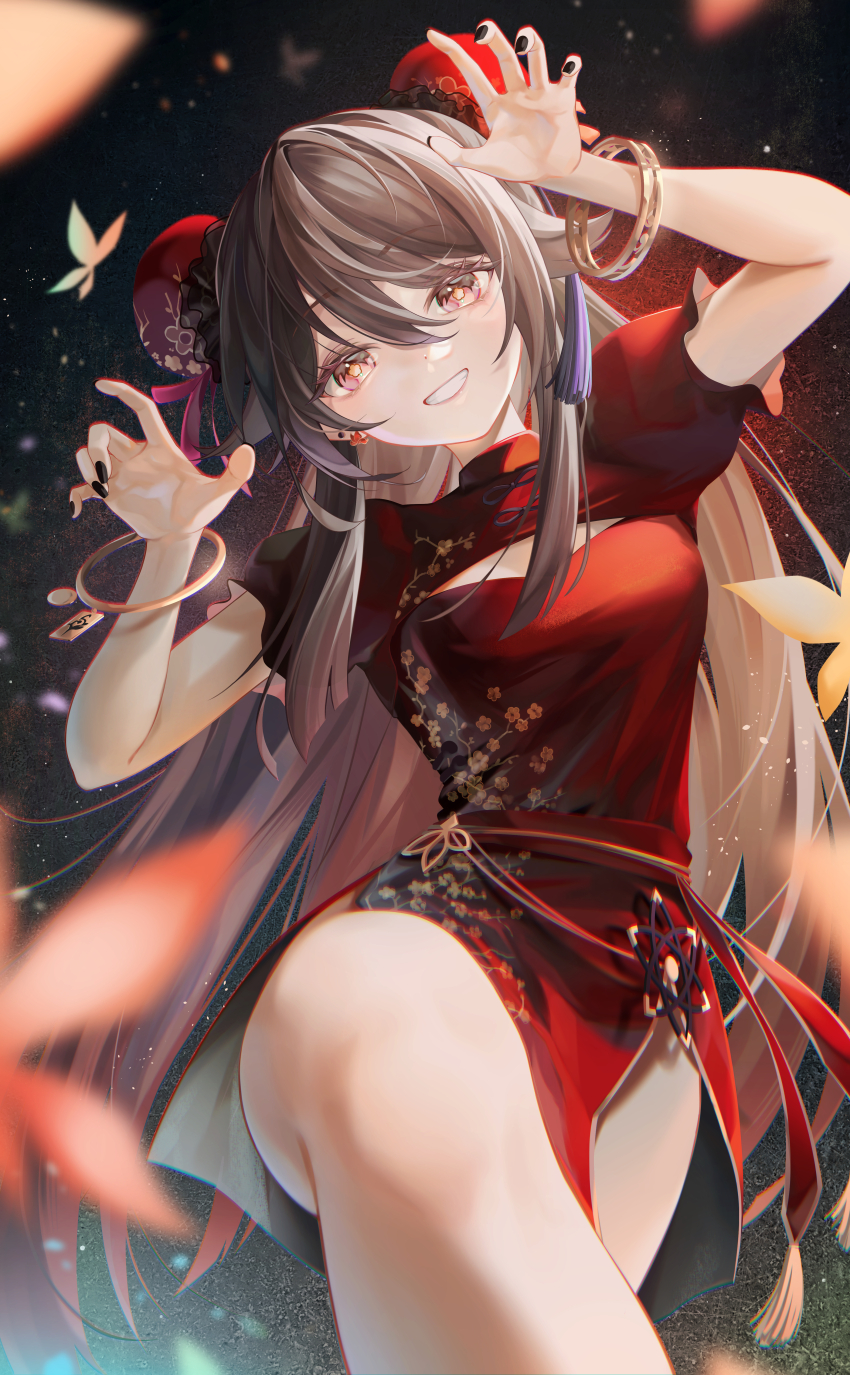 Hu Tao (Genshin Impact) Rule 34 Image