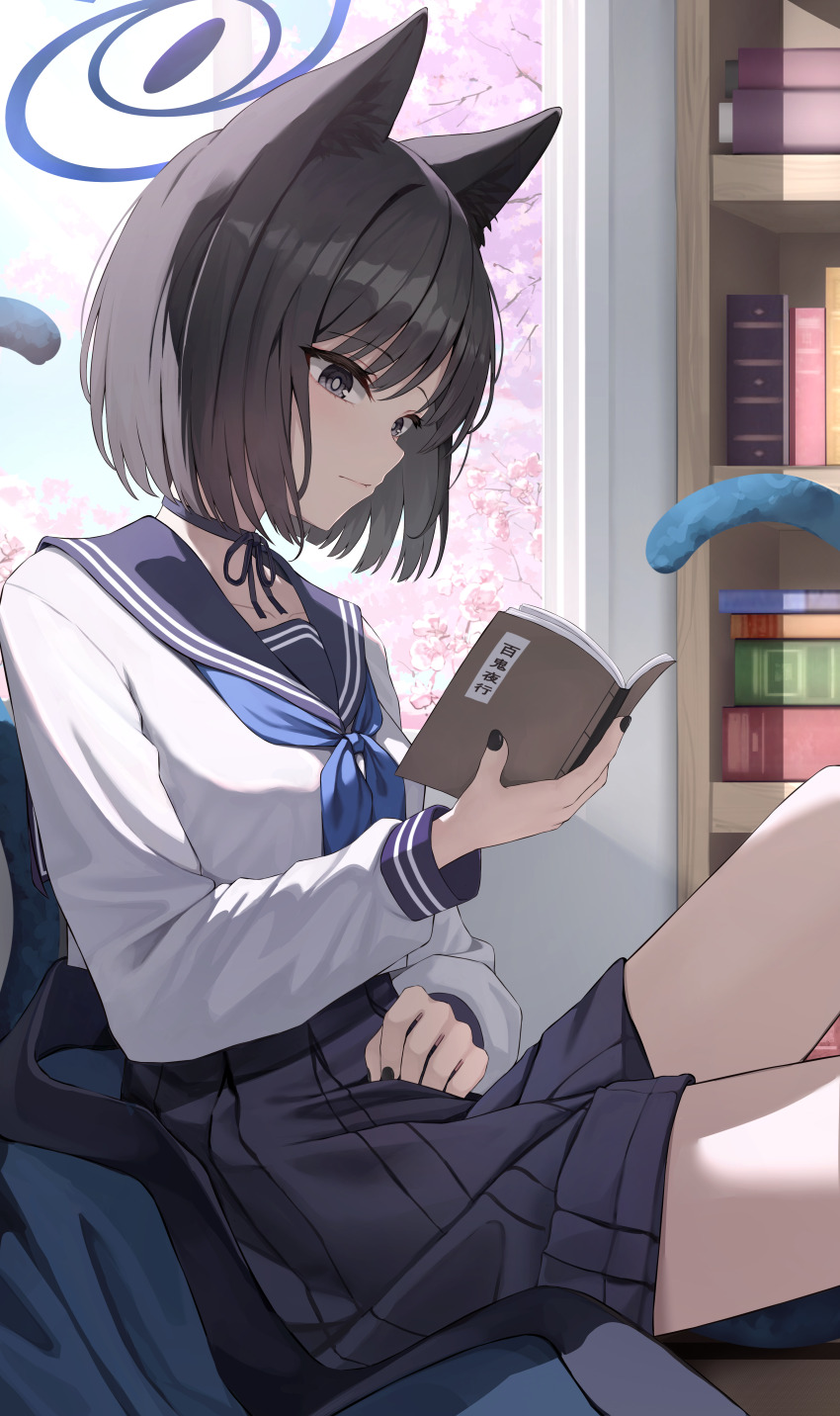 Kikyou (Blue Archive) Rule 34 Image