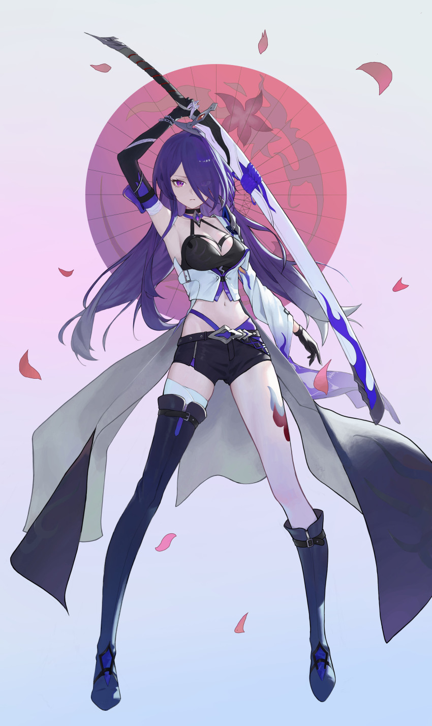 Acheron (Honkai: Star Rail) Rule 34 Image