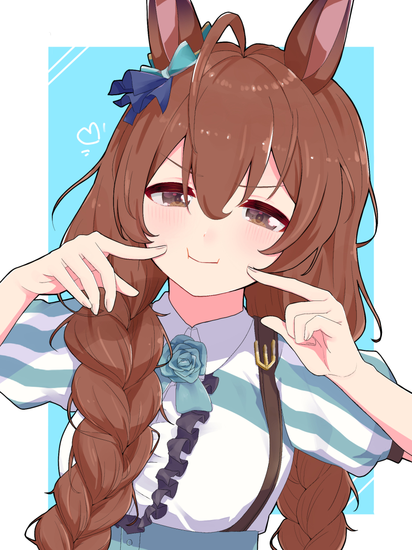 Mejiro Bright (Umamusume) Rule 34 Image