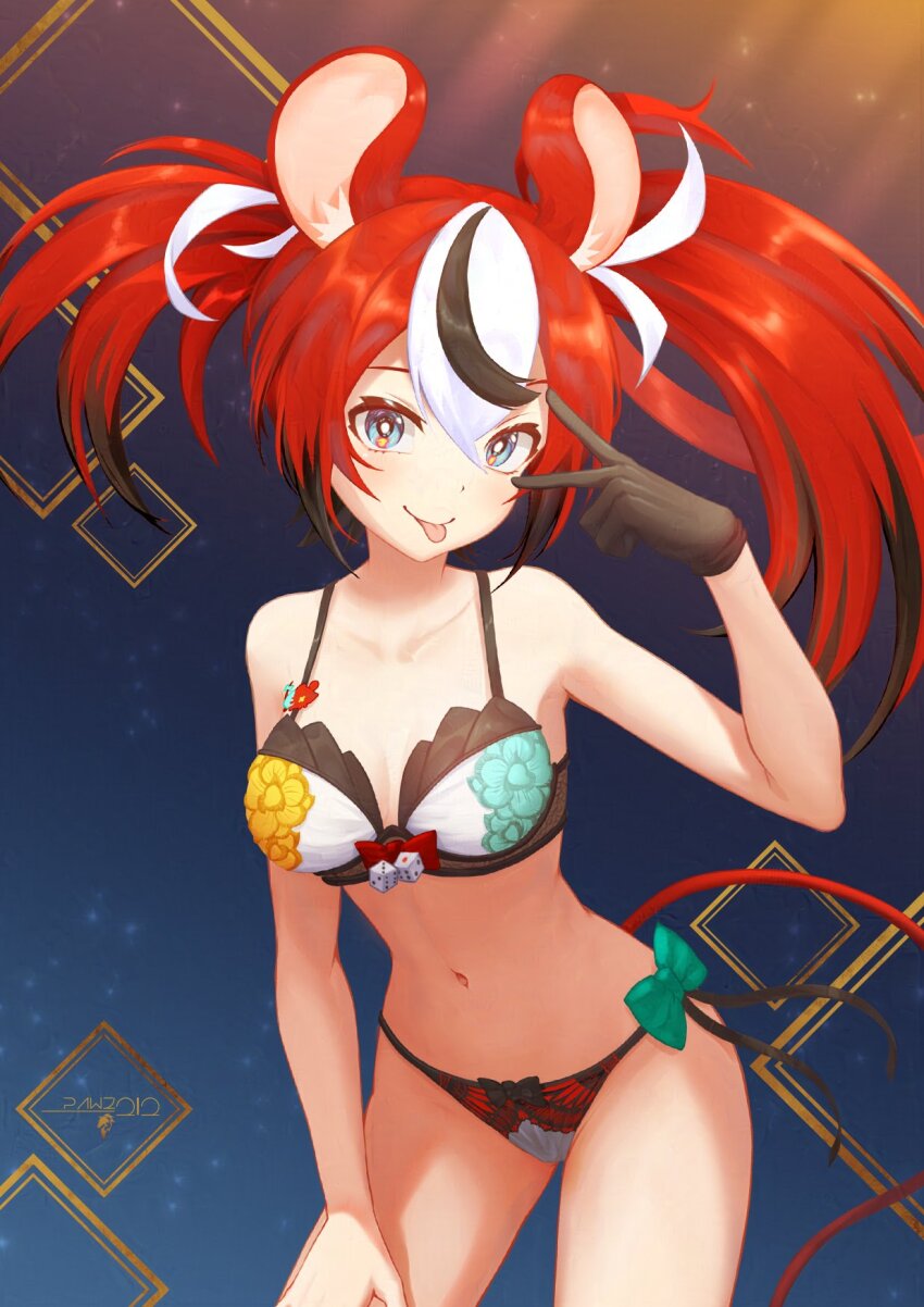 Hakos Baelz (Hololive) Rule 34 Image