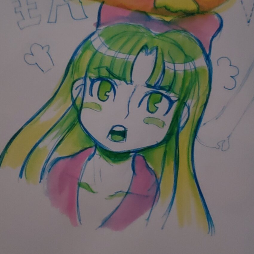 Nakoruru (Samurai Spirits) Rule 34 Image