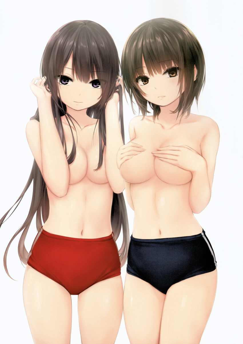 Aoyama Sumika Rule 34 Image