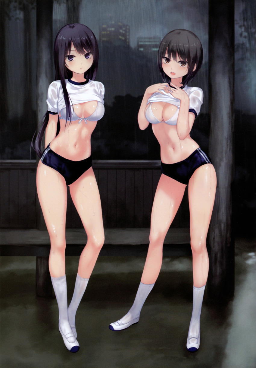 Aoyama Sumika Rule 34 Image