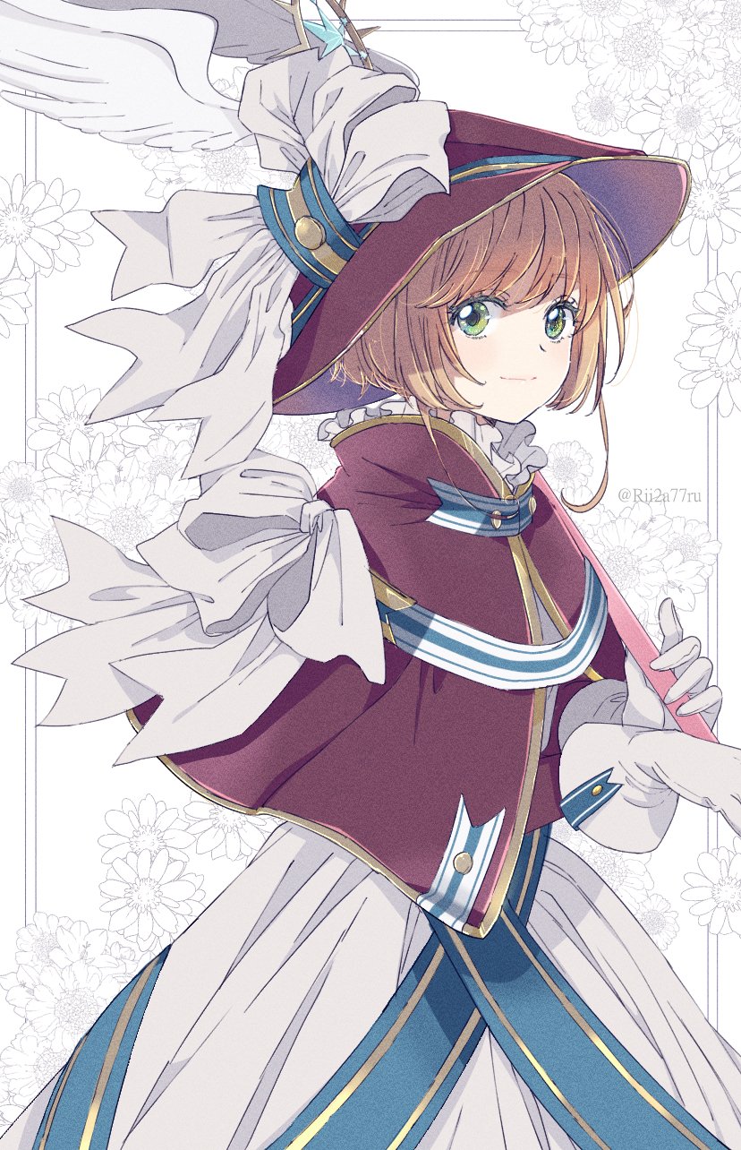 Kinomoto Sakura (Cardcaptor Sakura) Rule 34 Image