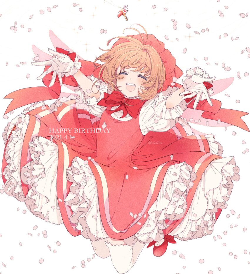 Kinomoto Sakura (Cardcaptor Sakura) Rule 34 Image